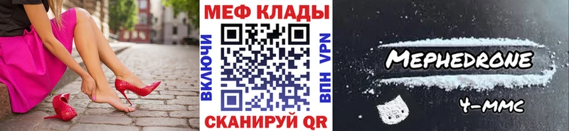 ГАШ Алзамай