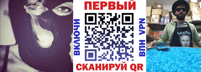 Амфетамин 97%  Купить где  Алзамай 