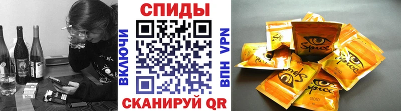 Купить  Алзамай  Бутират вода 