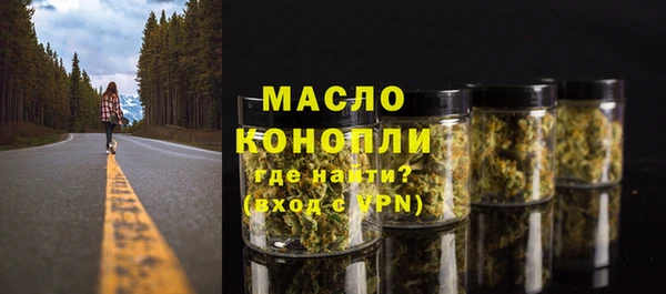гашишное масло Кукмор