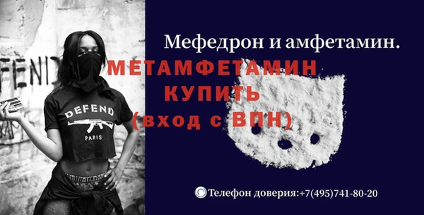 гашишное масло Кукмор
