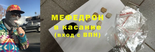 гашишное масло Кукмор