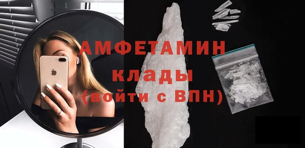 гашишное масло Кукмор