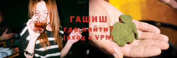 гашишное масло Кукмор