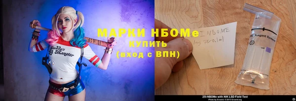 гашишное масло Кукмор