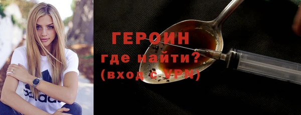 гашишное масло Кукмор