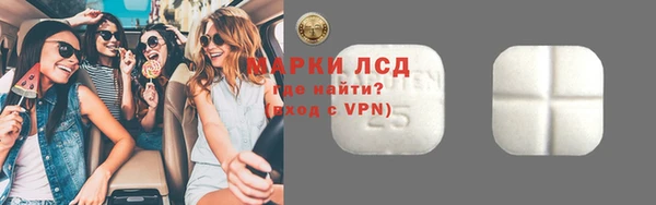 кокаин премиум Кулебаки
