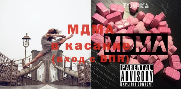 гашишное масло Кукмор