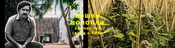 кокаин премиум Кулебаки