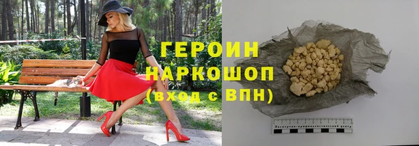 гашишное масло Кукмор