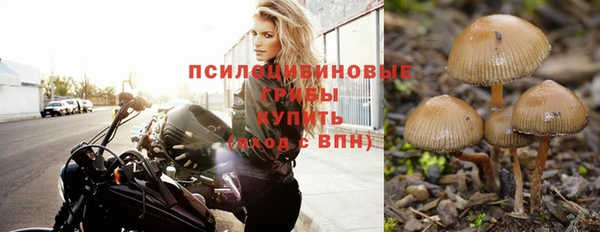 кокаин премиум Кулебаки