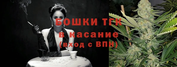 кокаин премиум Кулебаки