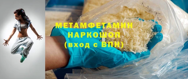 гашишное масло Кукмор