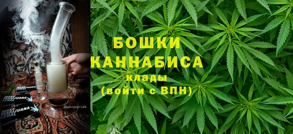 гашишное масло Кукмор
