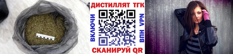 Купить  Алзамай  ТГК гашишное масло 